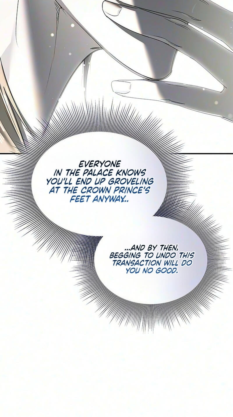Make Sure You Regret It Chapter 44 page 44 - 