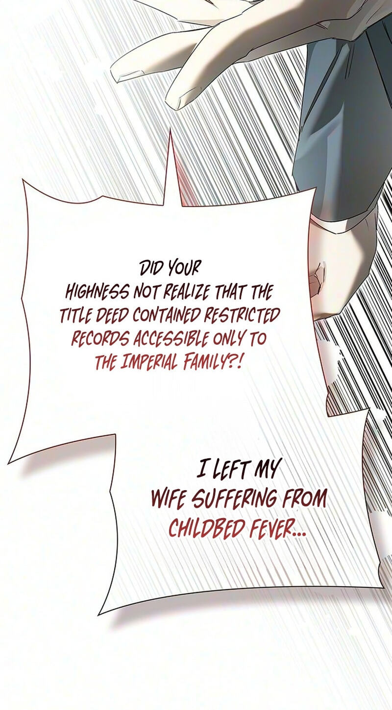 Make Sure You Regret It Chapter 44 page 75 - 