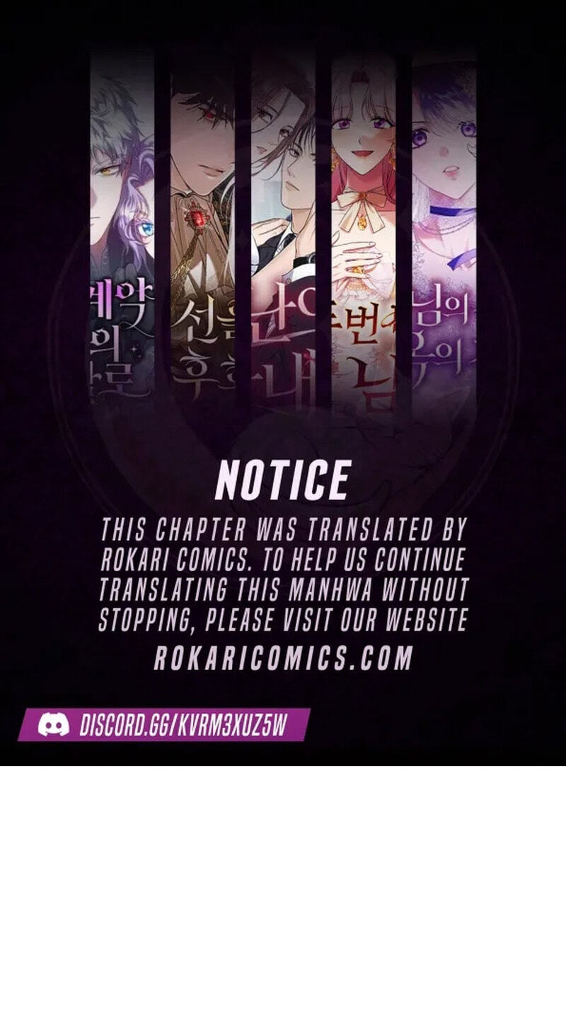 Make Sure You Regret It Chapter 45 page 1 - 