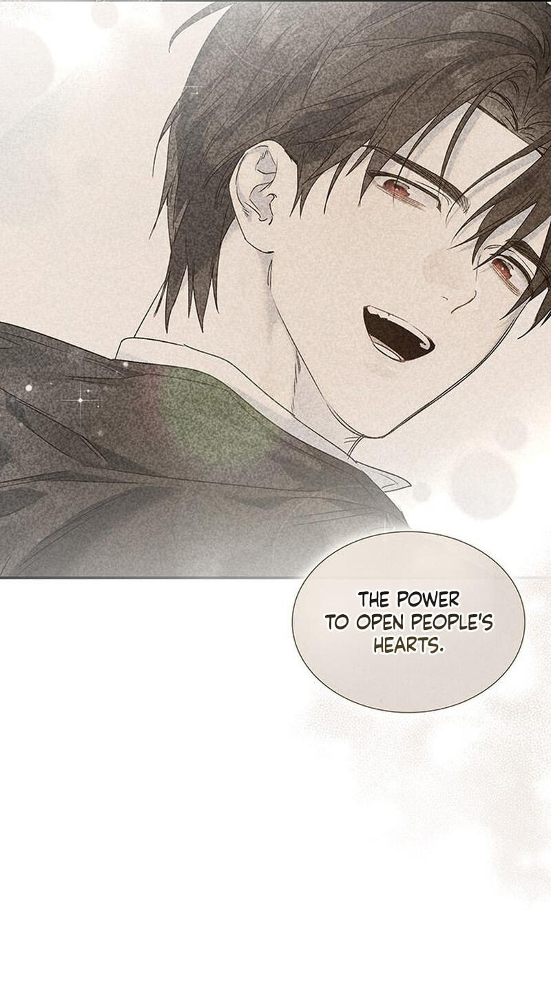 Make Sure You Regret It Chapter 45 page 15 - 