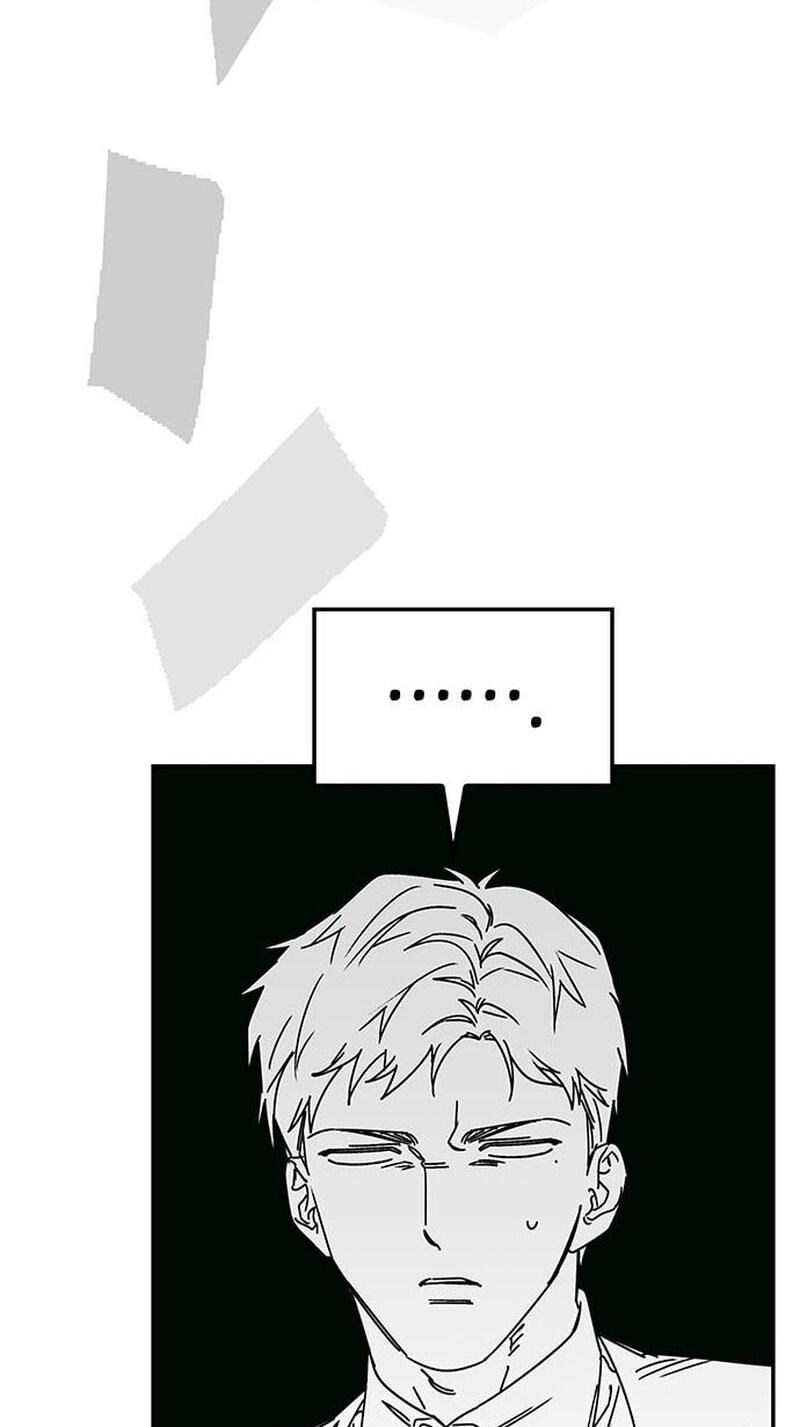 Make Sure You Regret It Chapter 45 page 31 - 