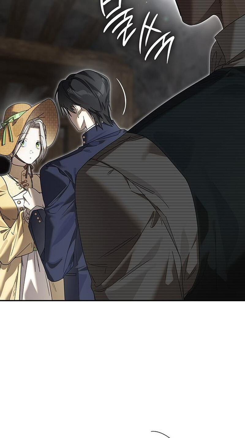 Make Sure You Regret It Chapter 45 page 69 - 