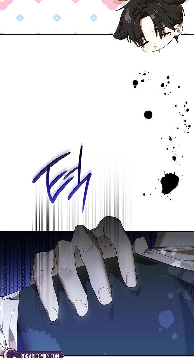 Make Sure You Regret It Chapter 45 page 72 - 