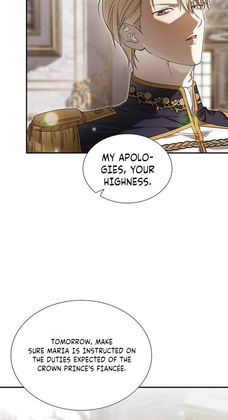 Make Sure You Regret It Chapter 47 page 17 - 