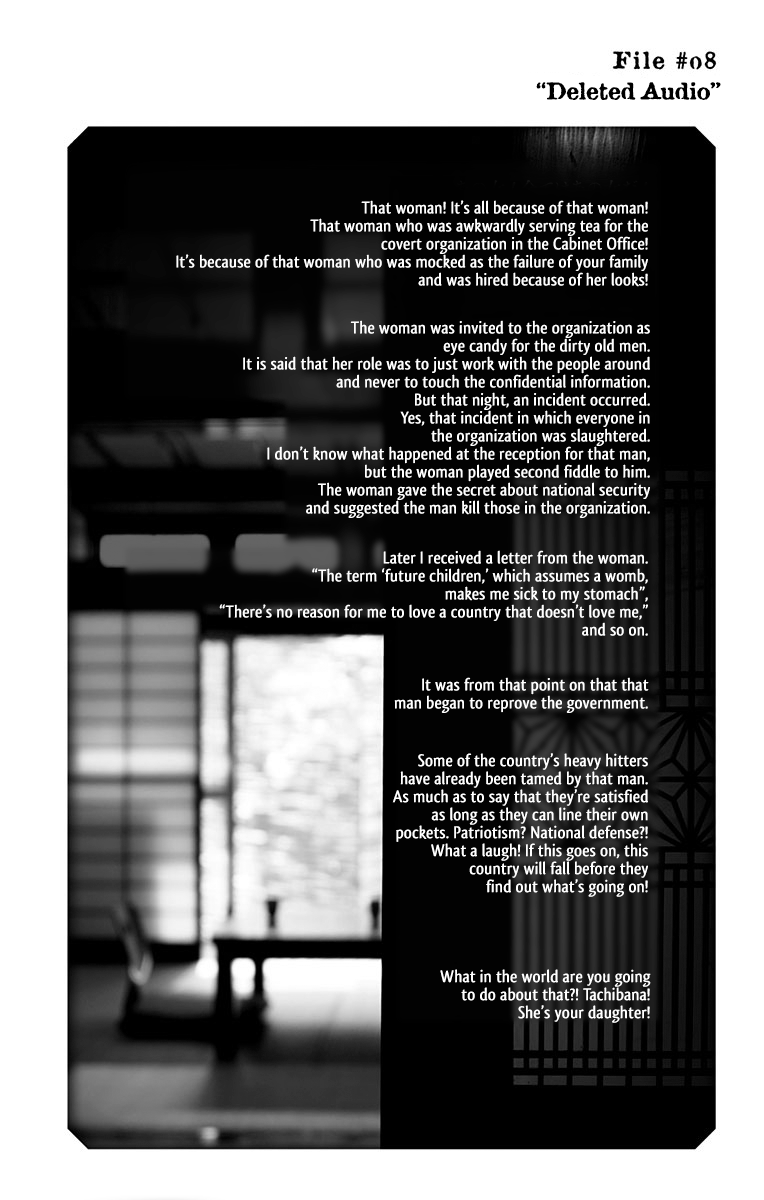 Make the Exorcist Fall in Love Chapter 131 page 1 - 