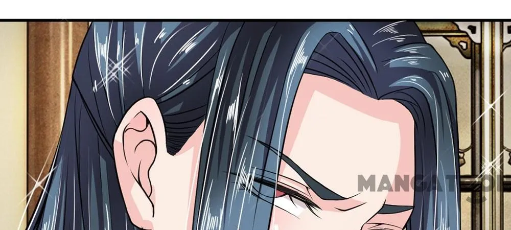 Make Way for Your Vicious Queen! Chapter 13 page 17 - 