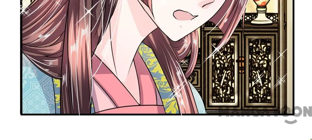 Make Way for Your Vicious Queen! Chapter 13 page 29 - 