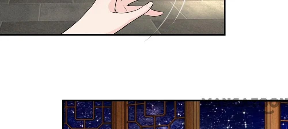 Make Way for Your Vicious Queen! Chapter 13 page 38 - 
