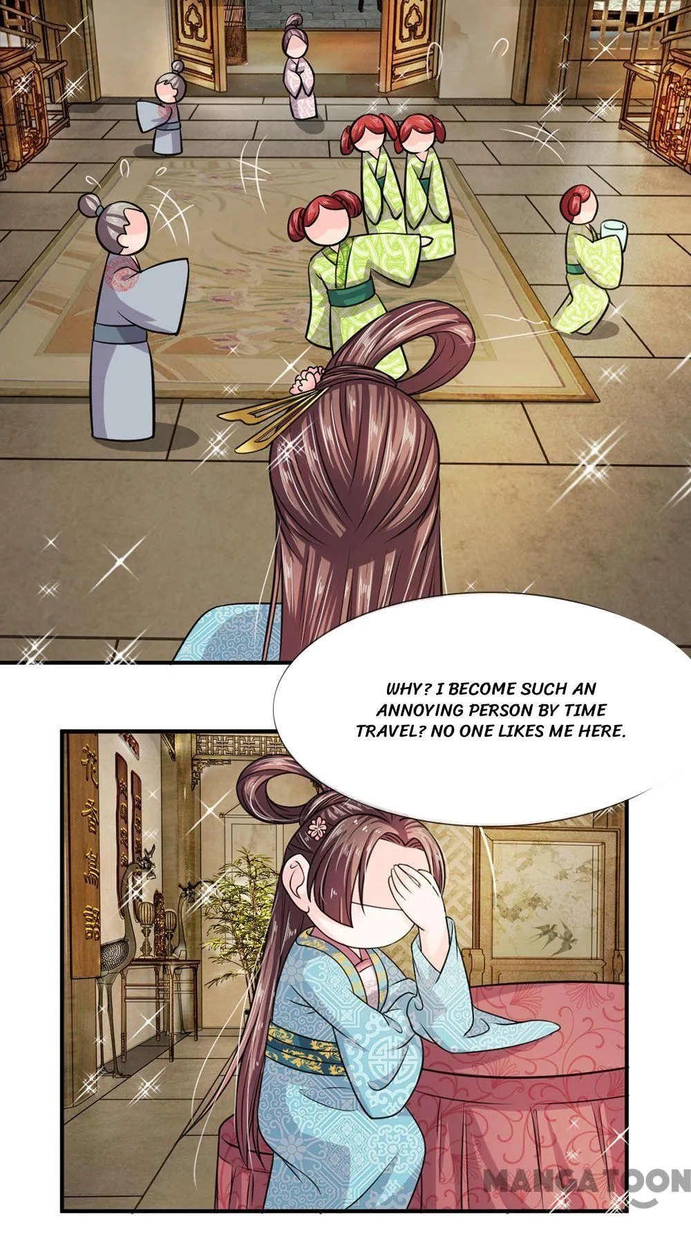Make Way for Your Vicious Queen! Chapter 21 page 1 - 
