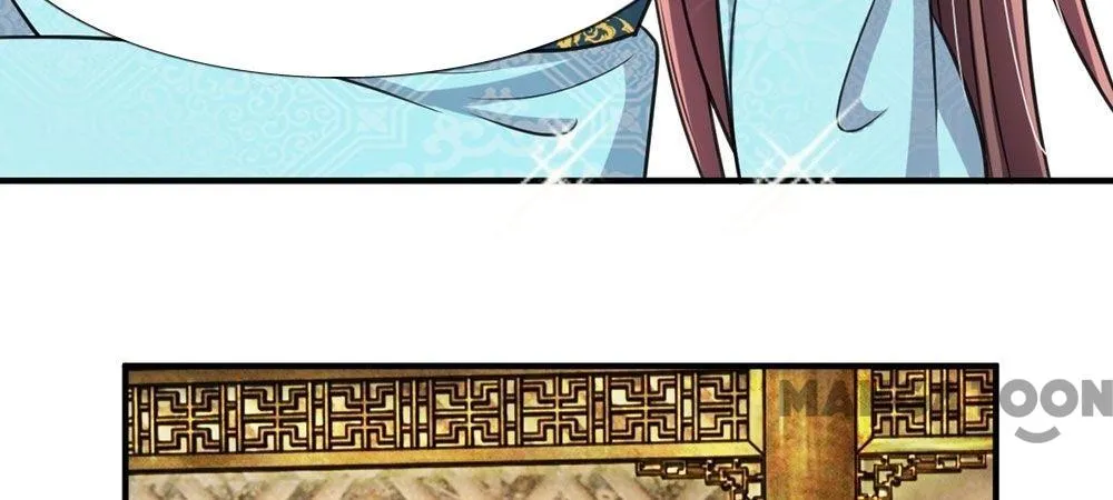 Make Way for Your Vicious Queen! Chapter 21 page 12 - 