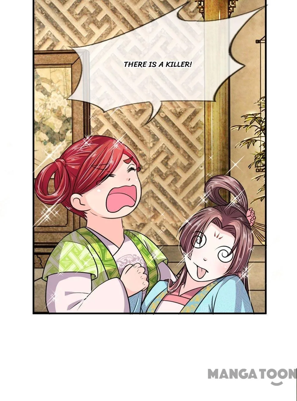 Make Way for Your Vicious Queen! Chapter 21 page 13 - 