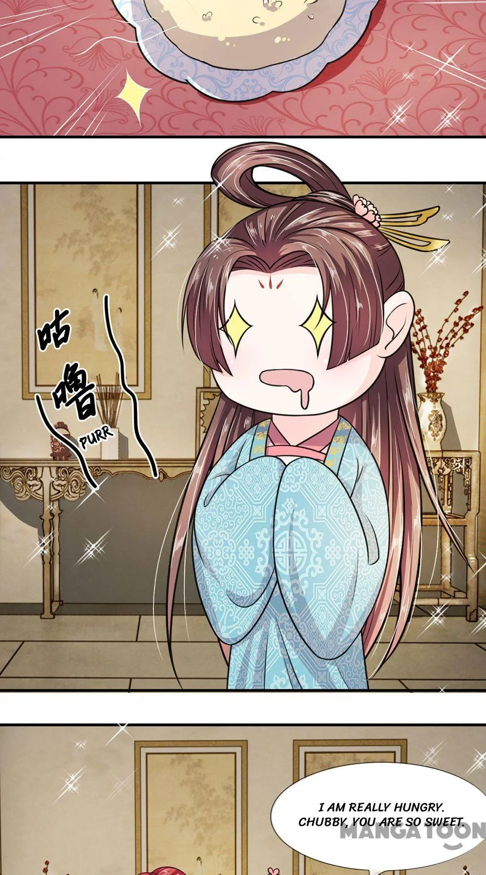 Make Way for Your Vicious Queen! Chapter 21 page 4 - 