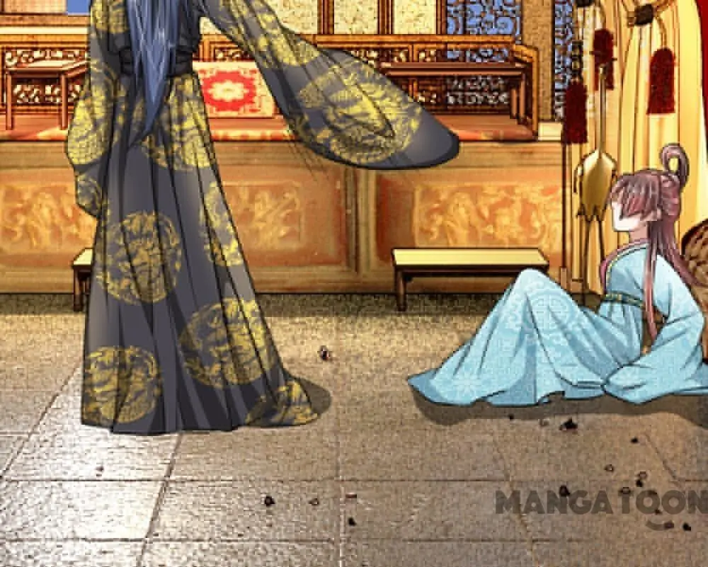 Make Way for Your Vicious Queen! Chapter 4 page 5 - 
