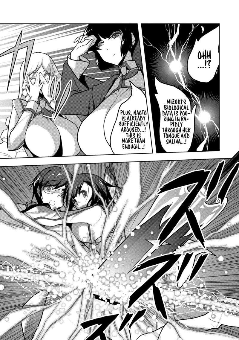 Maken no Hanayome Chapter 2 page 14 - 