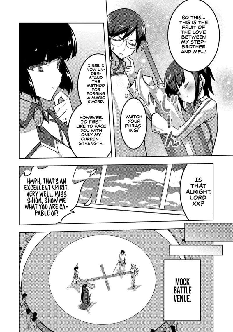 Maken no Hanayome Chapter 2 page 15 - 