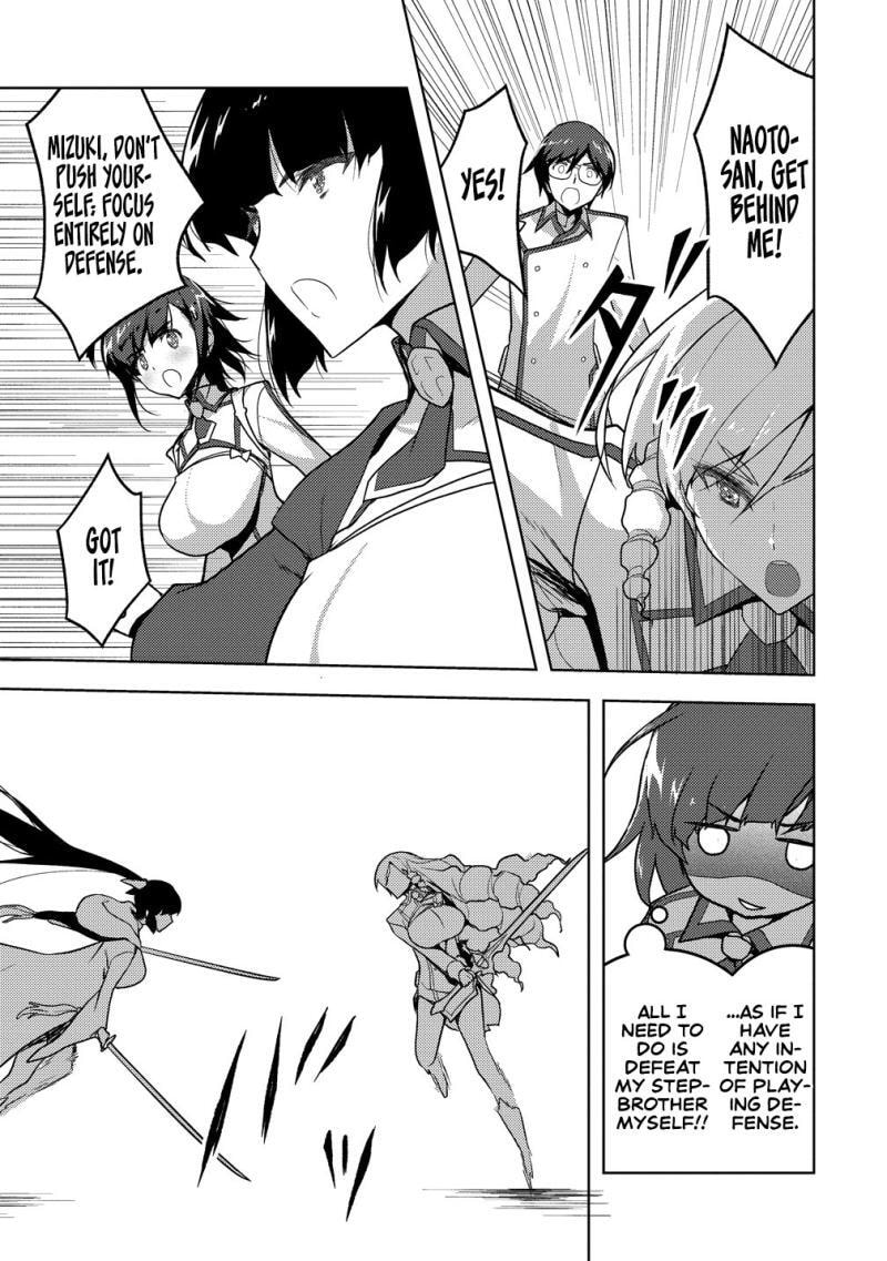 Maken no Hanayome Chapter 2 page 18 - 
