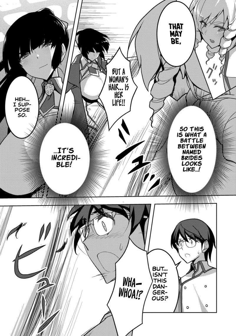 Maken no Hanayome Chapter 2 page 20 - 