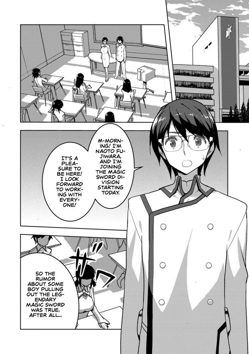 Maken no Hanayome Chapter 2 page 3 - 