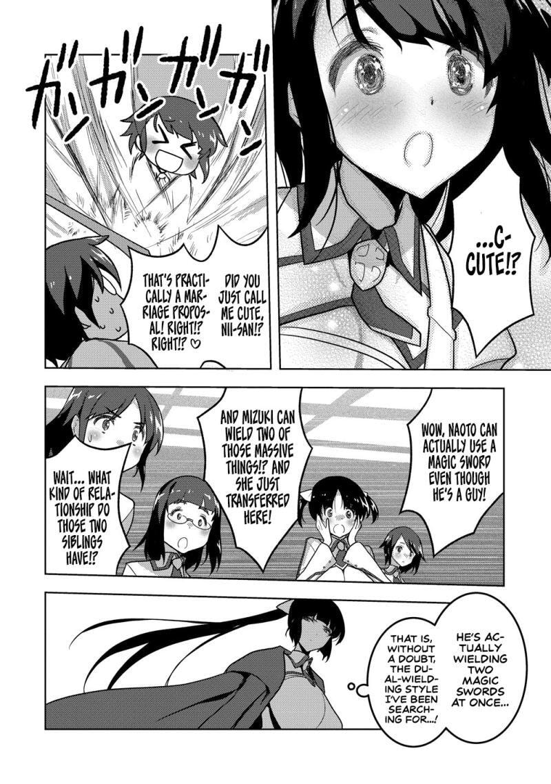 Maken no Hanayome Chapter 2 page 23 - 