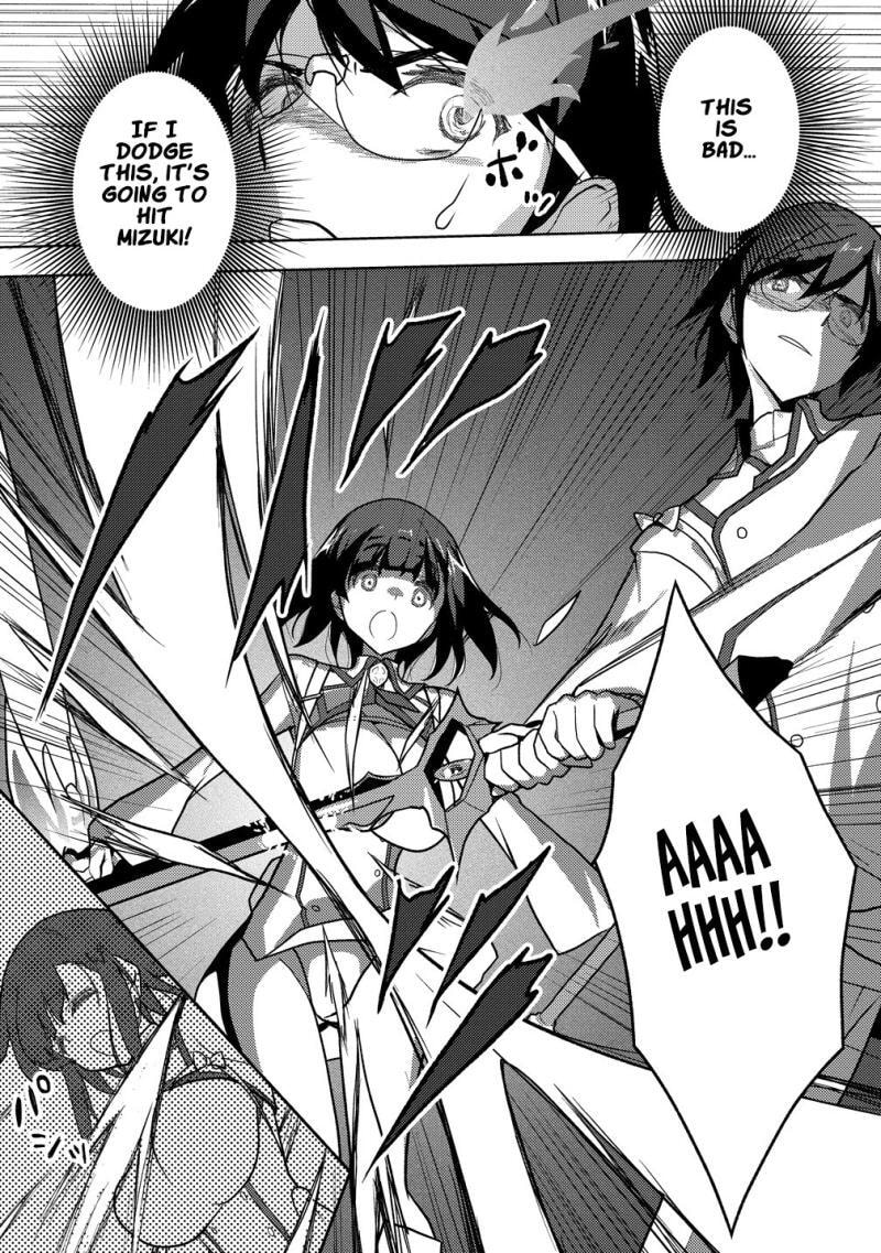 Maken no Hanayome Chapter 2 page 26 - 