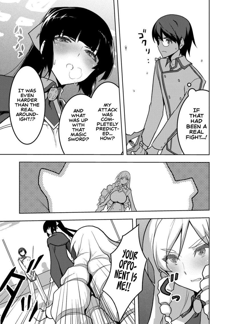 Maken no Hanayome Chapter 2 page 28 - 