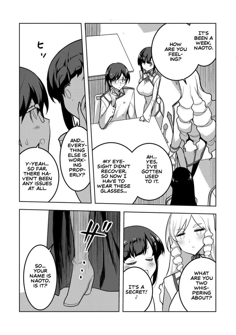 Maken no Hanayome Chapter 2 page 7 - 