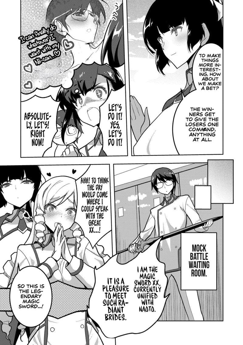 Maken no Hanayome Chapter 2 page 10 - 