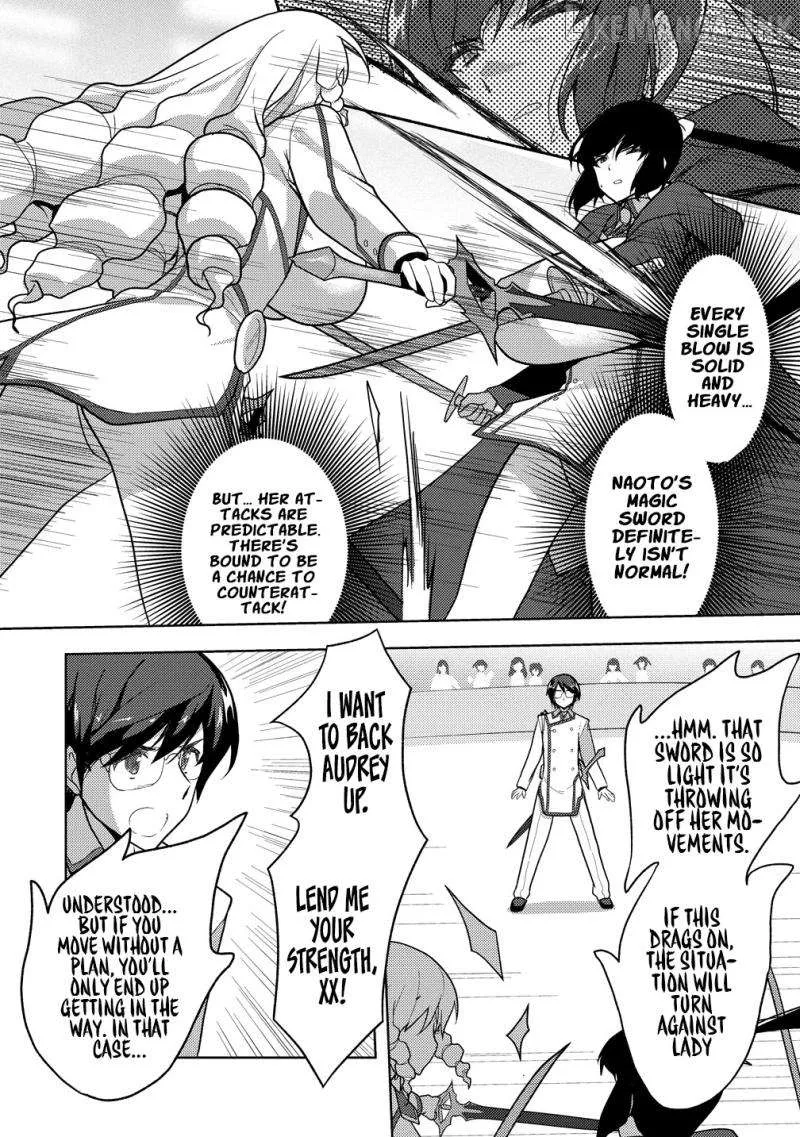 Maken no Hanayome Chapter 3 page 13 - 