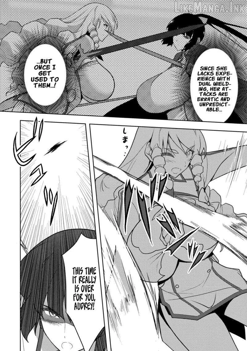 Maken no Hanayome Chapter 3 page 15 - 