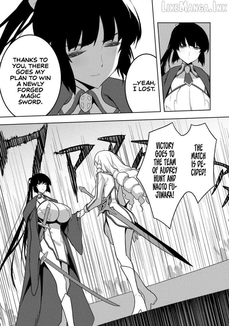 Maken no Hanayome Chapter 3 page 20 - 