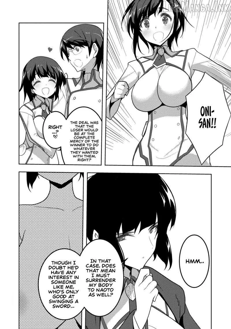 Maken no Hanayome Chapter 3 page 21 - 