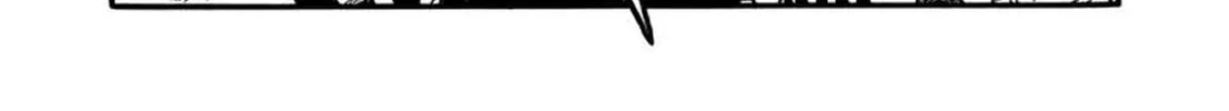 Makiko Chapter 1 page 16 - 