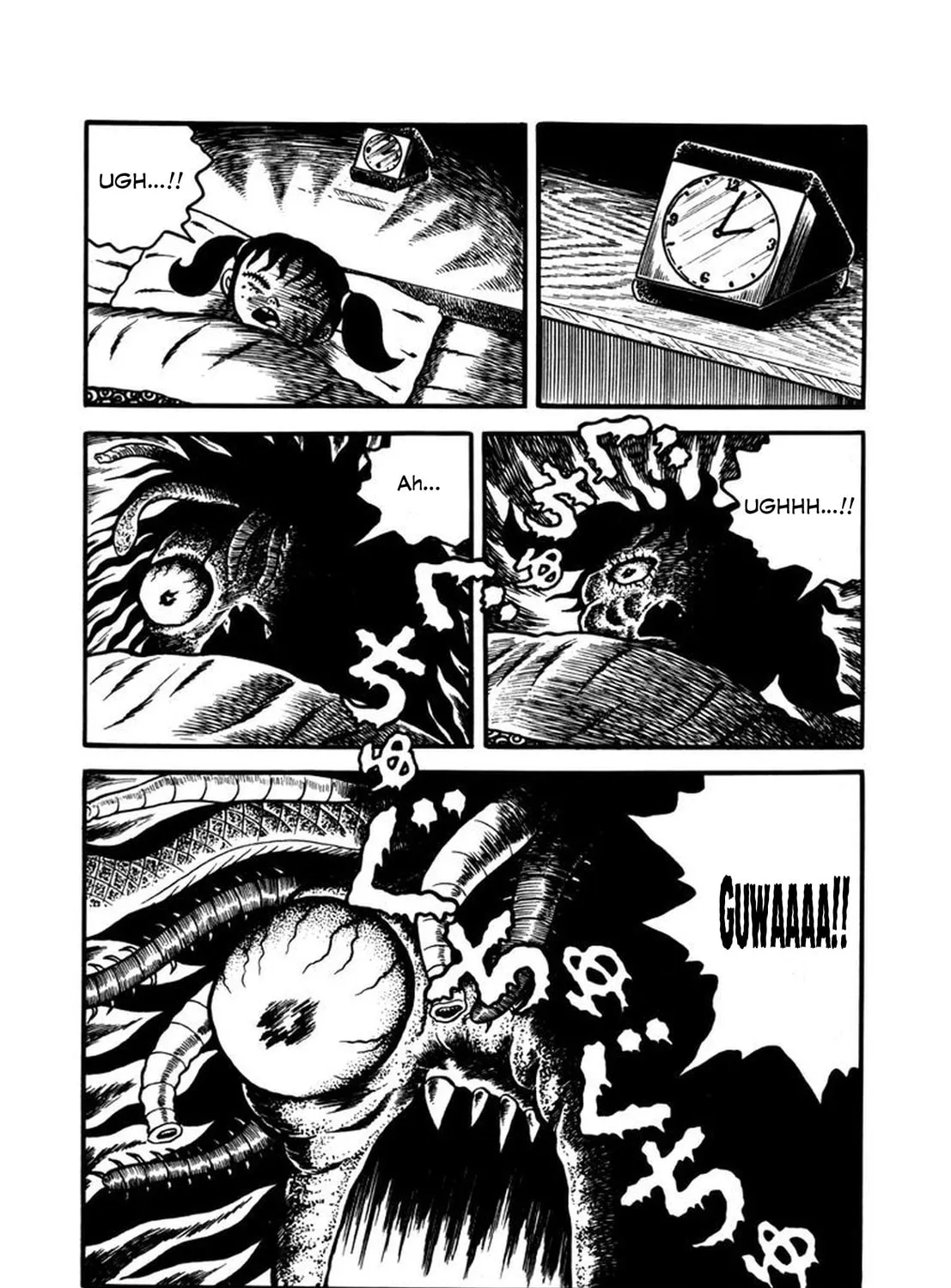 Makiko Chapter 1 page 25 - 