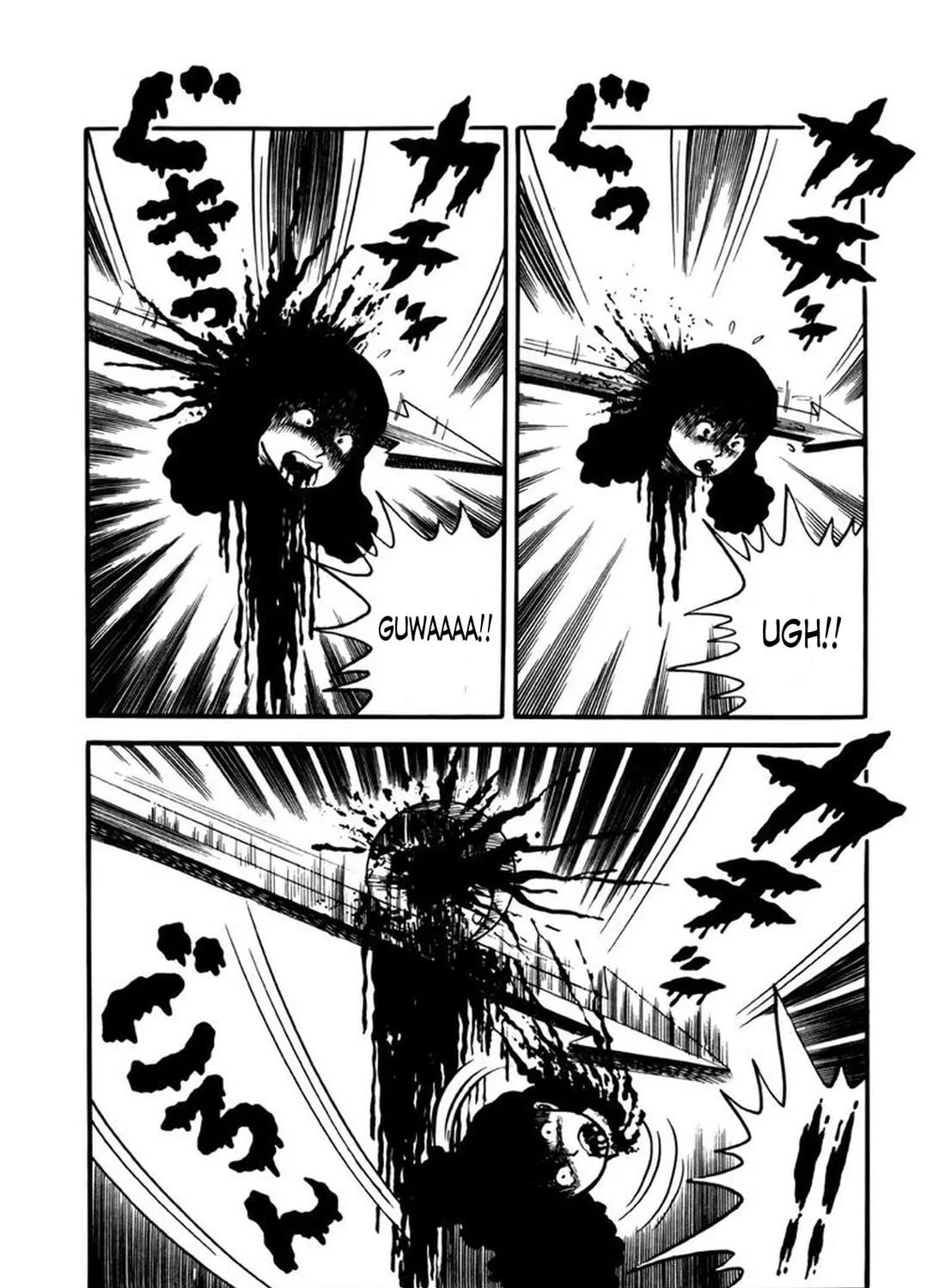 Makiko Chapter 1 page 35 - 