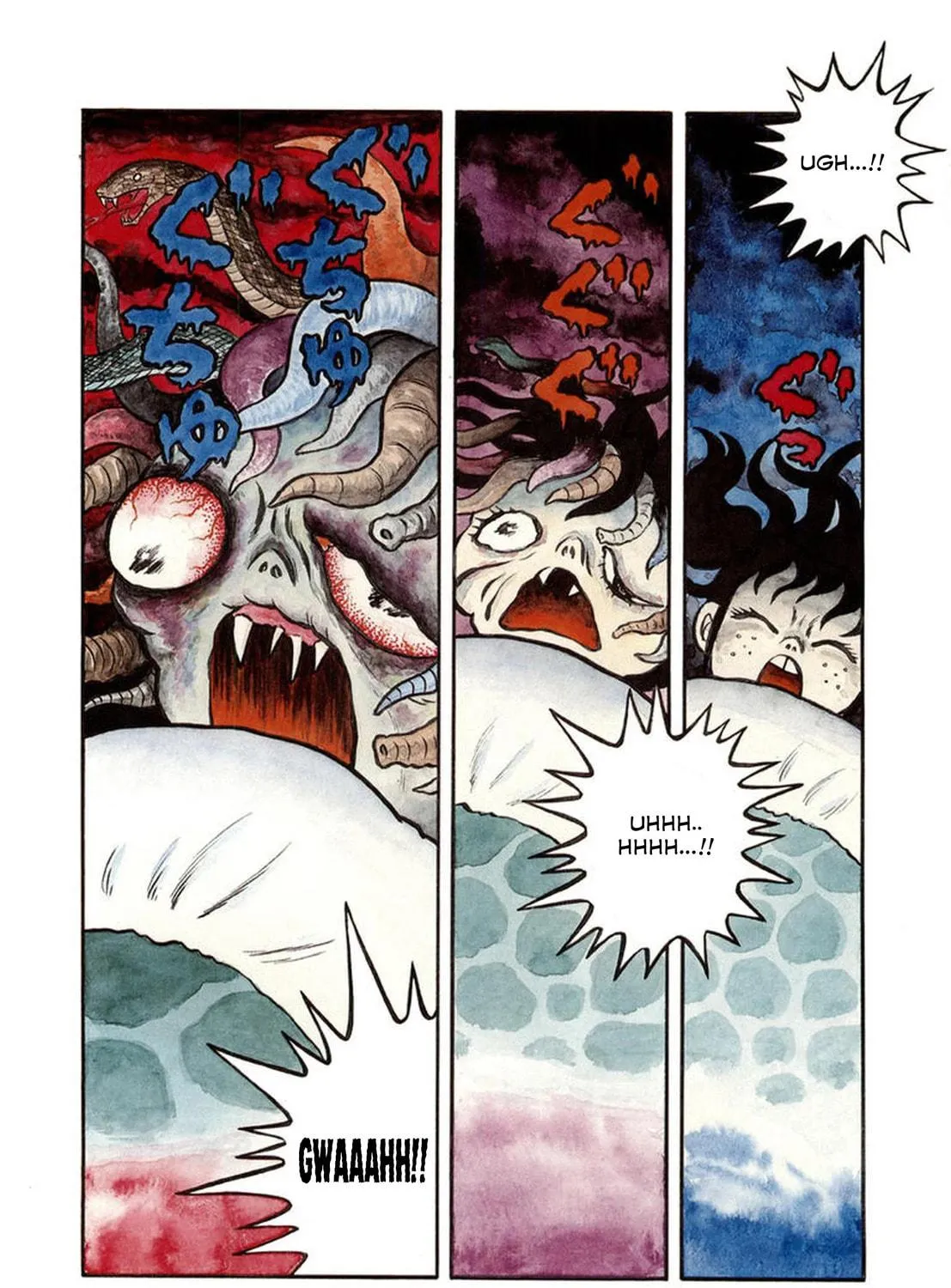 Makiko Chapter 1 page 5 - 
