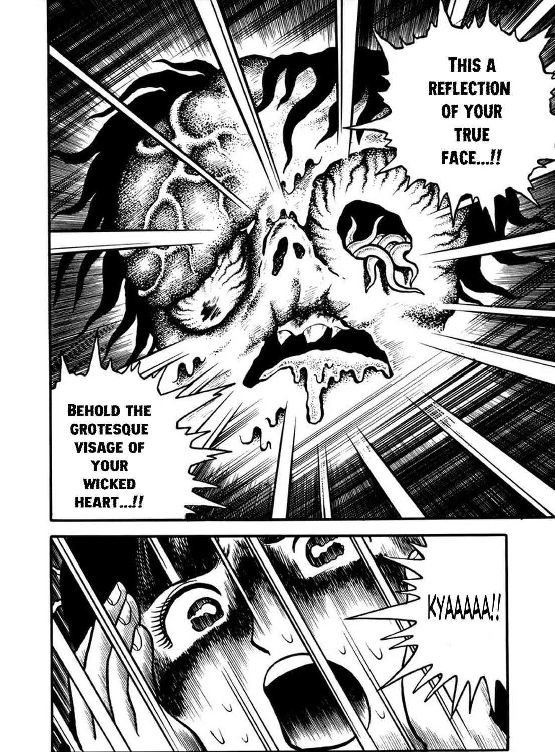 Makiko Chapter 1 page 43 - 