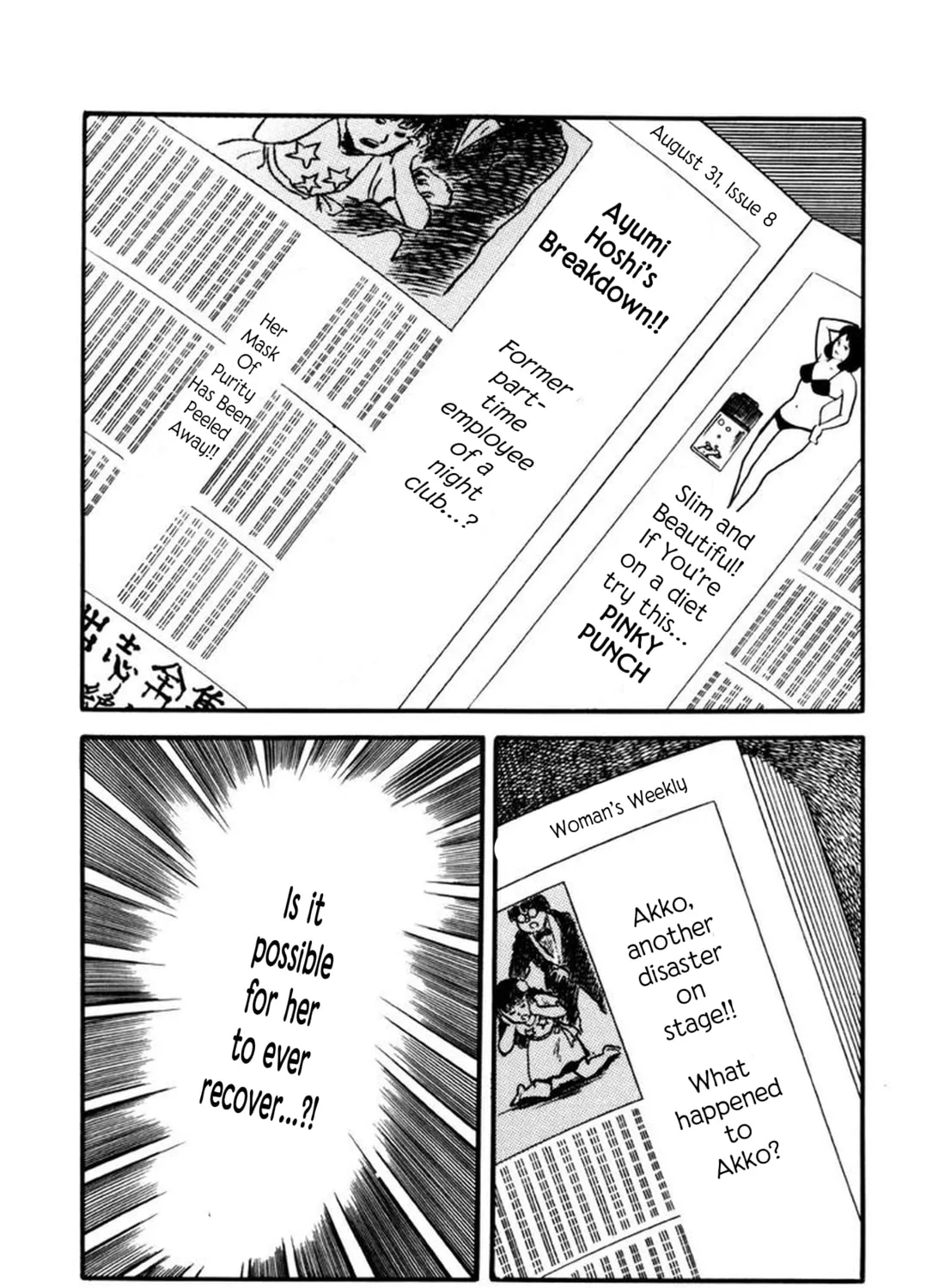Makiko Chapter 1 page 57 - 