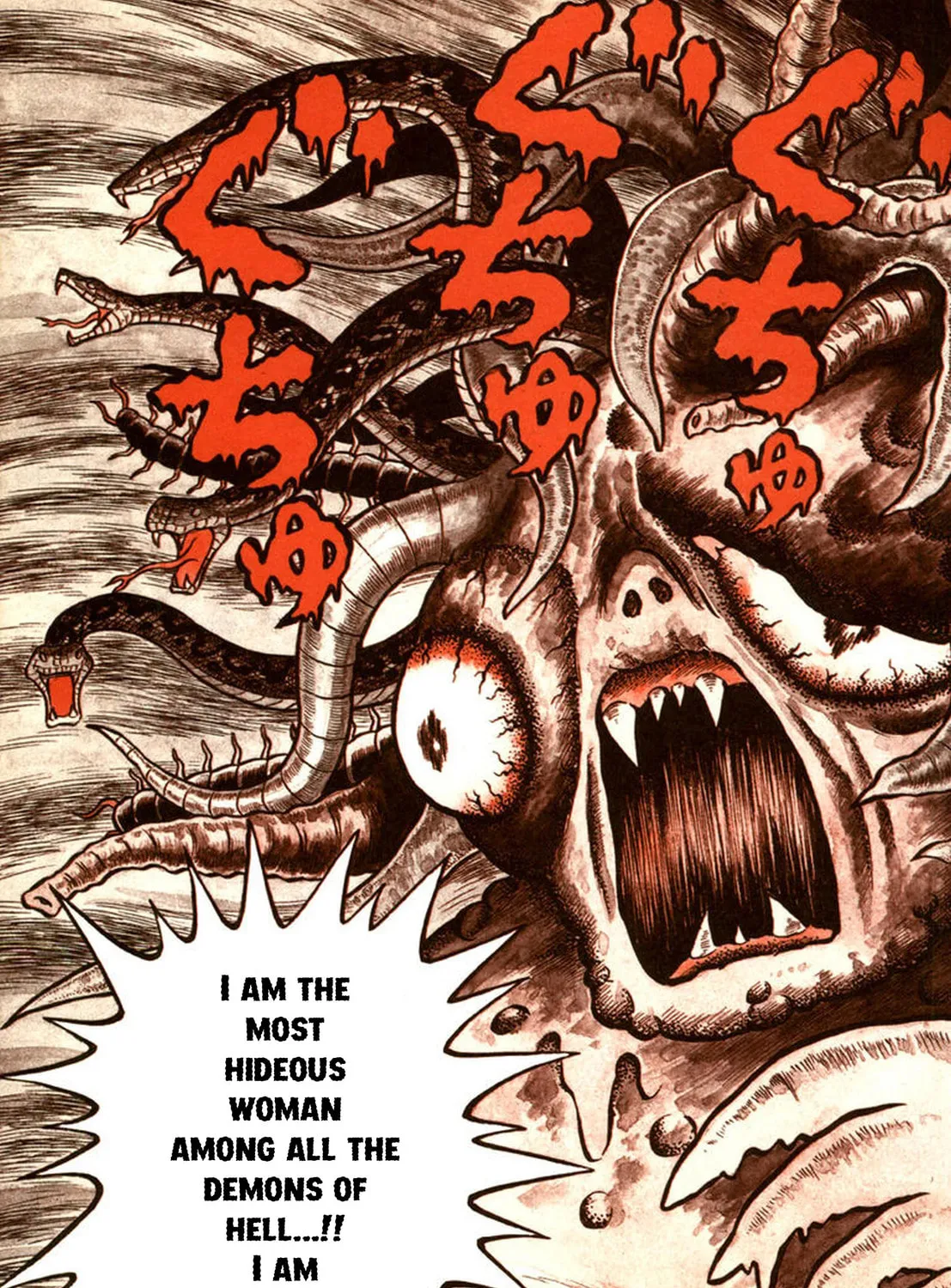 Makiko Chapter 1 page 7 - 