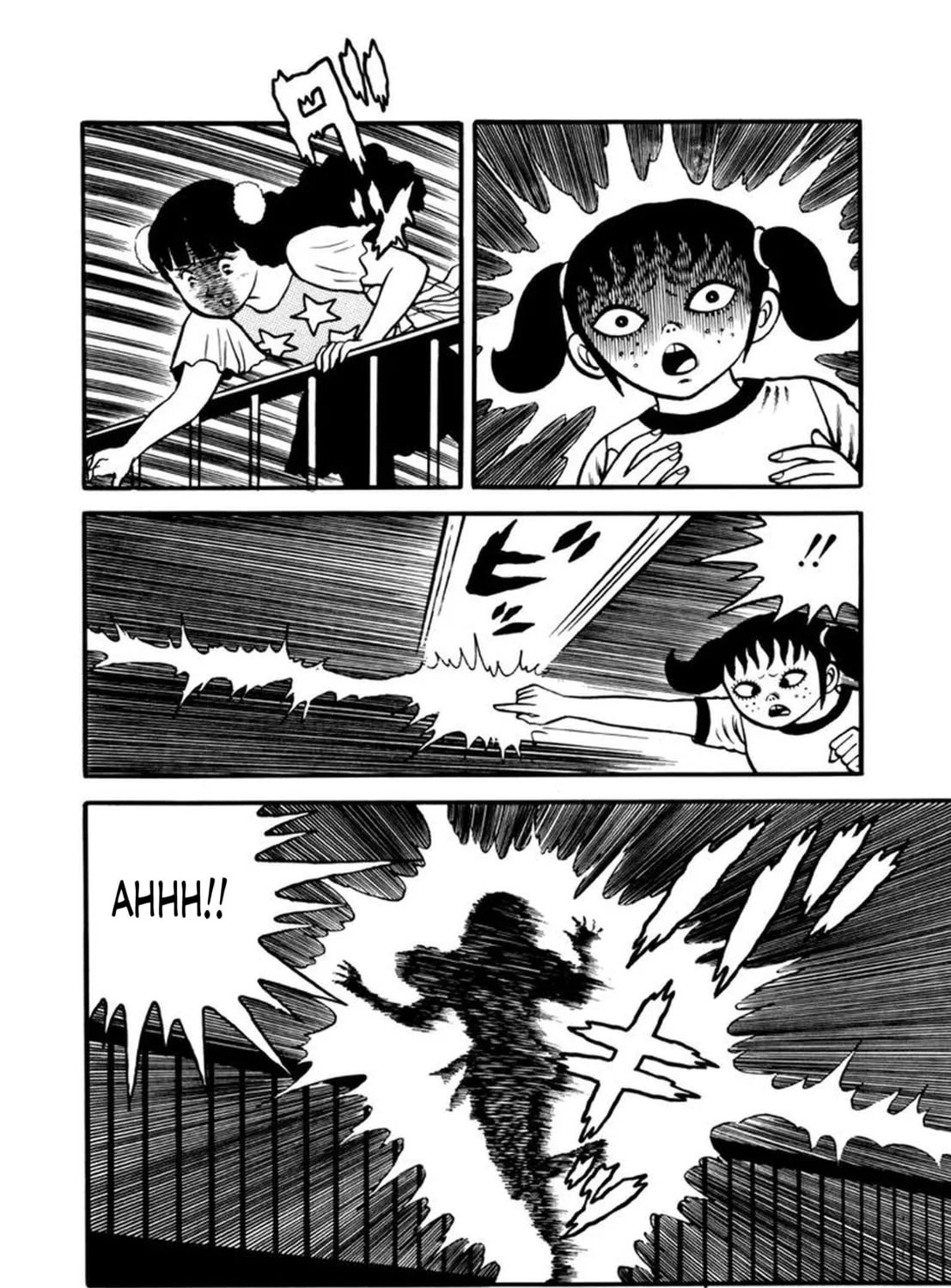 Makiko Chapter 1 page 67 - 