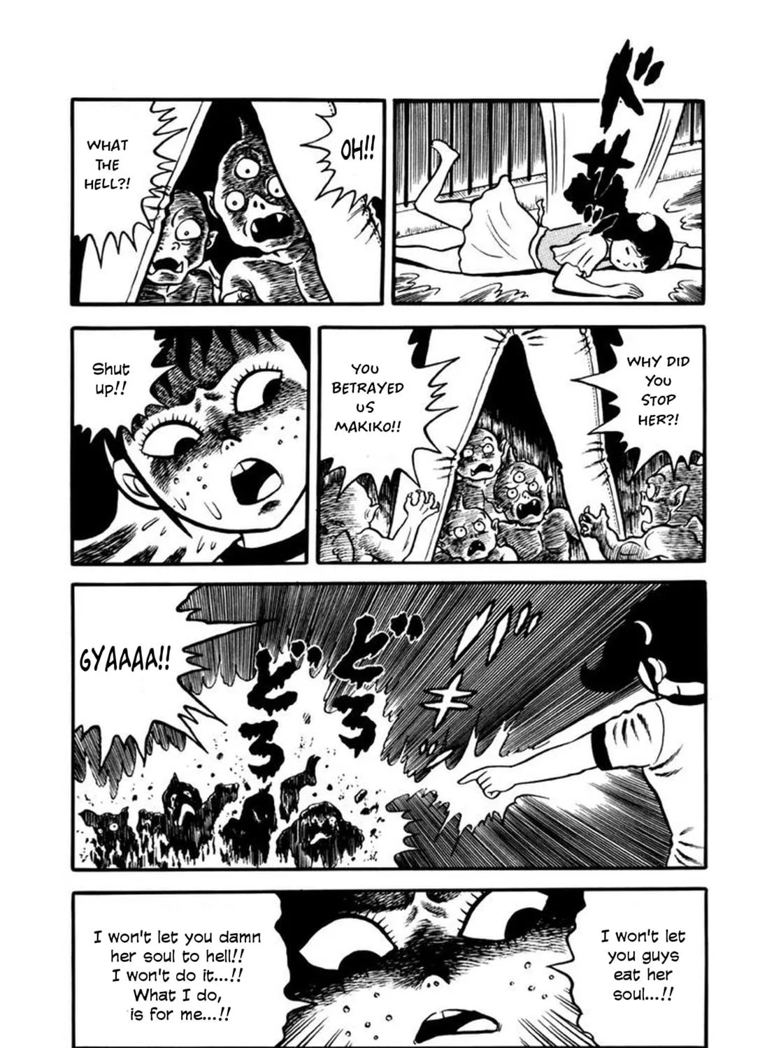 Makiko Chapter 1 page 69 - 
