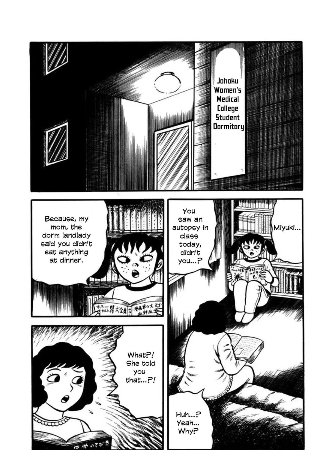Makiko Chapter 2 page 11 - 