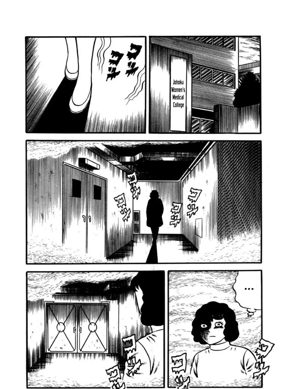 Makiko Chapter 2 page 19 - 