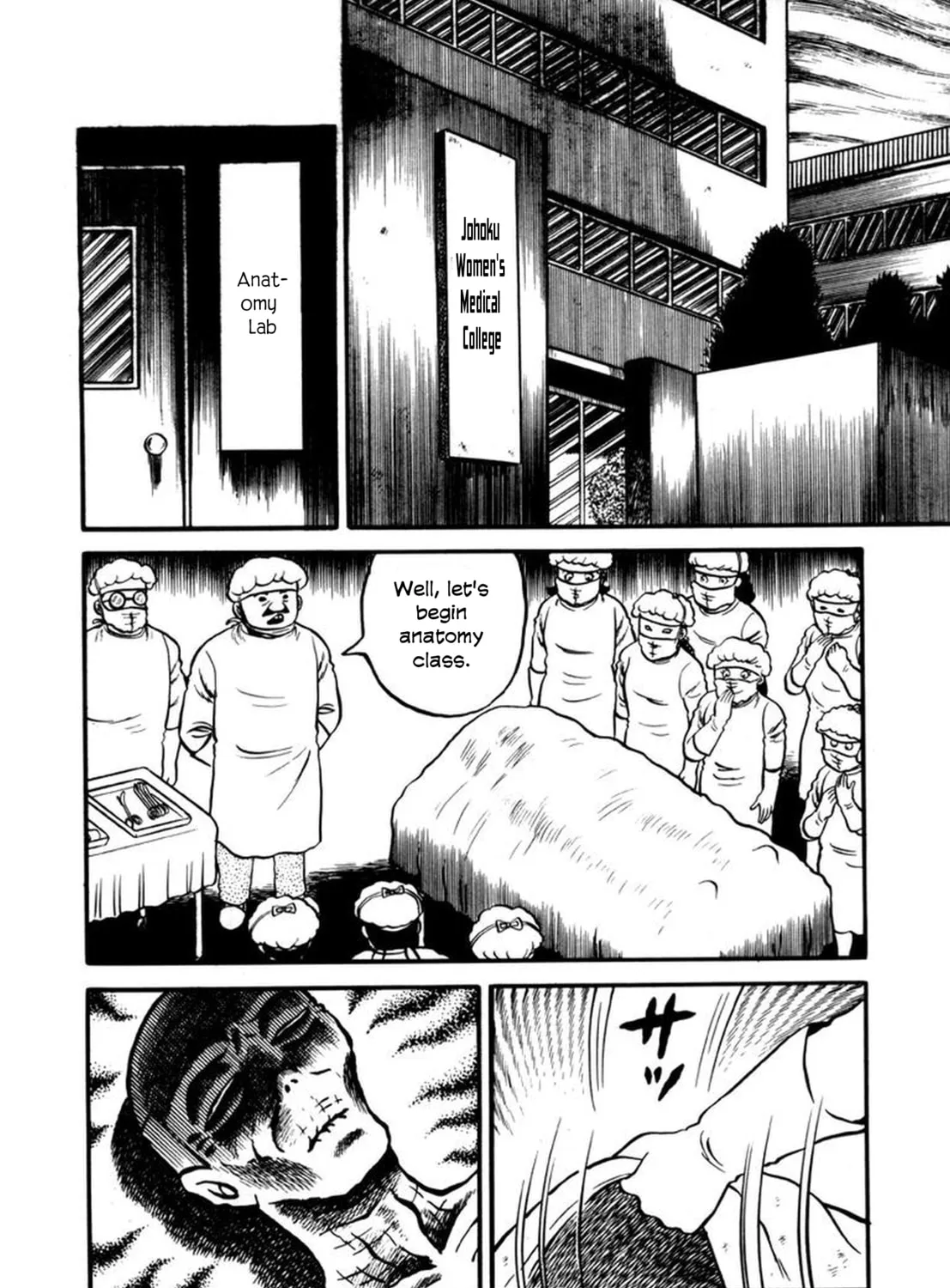 Makiko Chapter 2 page 3 - 