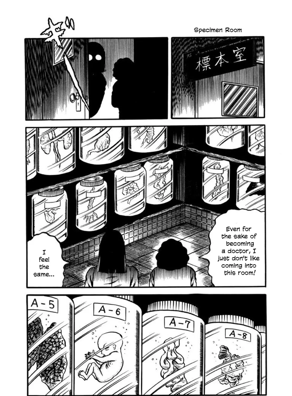 Makiko Chapter 2 page 31 - 