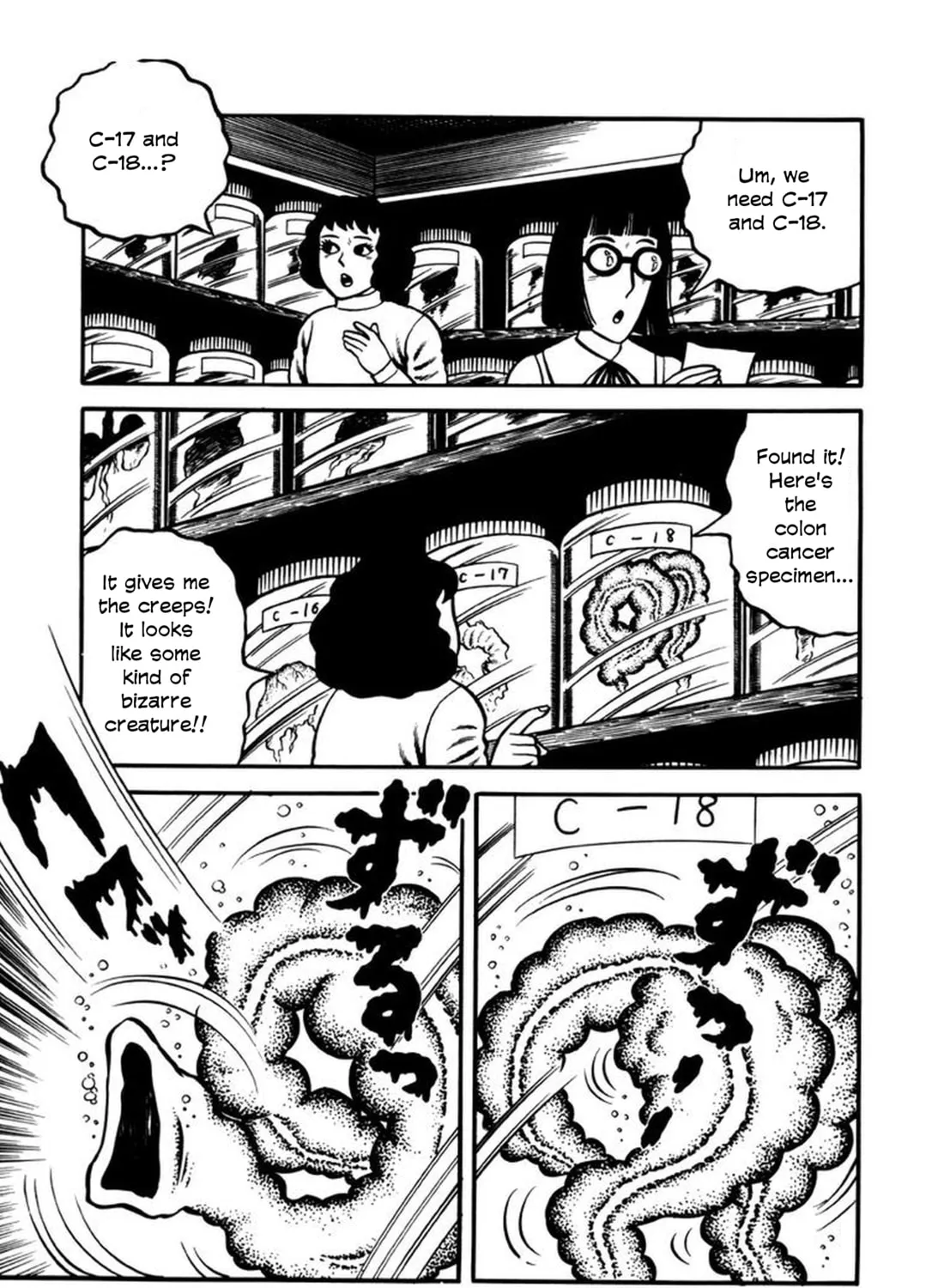 Makiko Chapter 2 page 33 - 