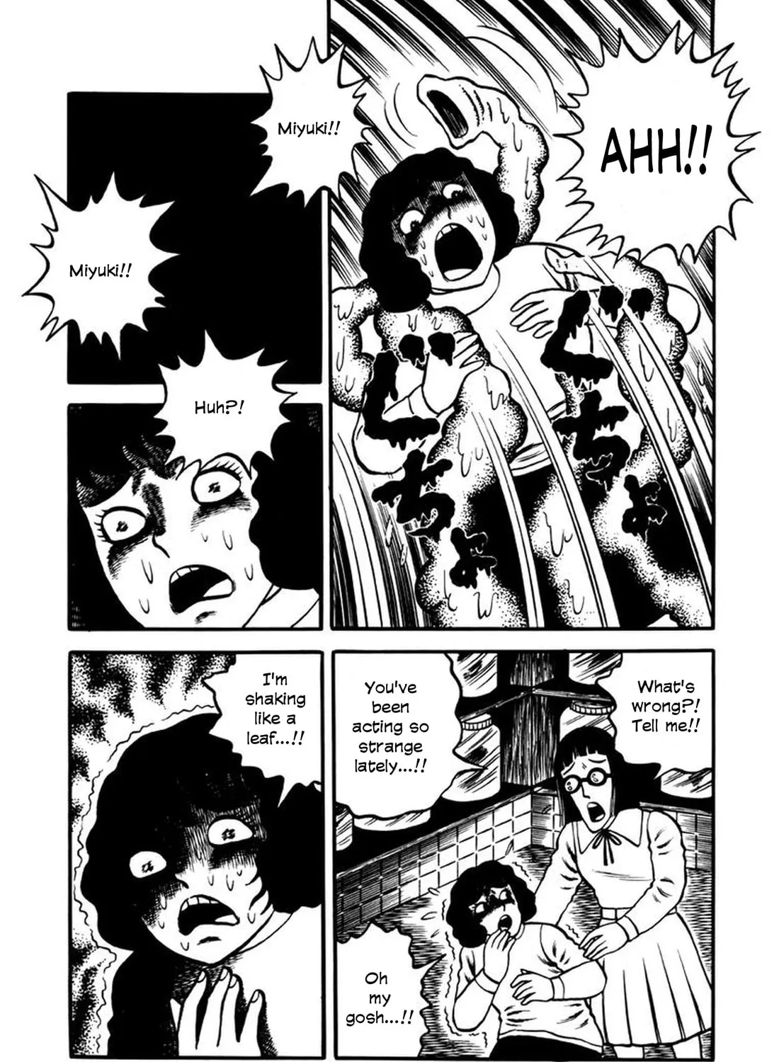 Makiko Chapter 2 page 37 - 