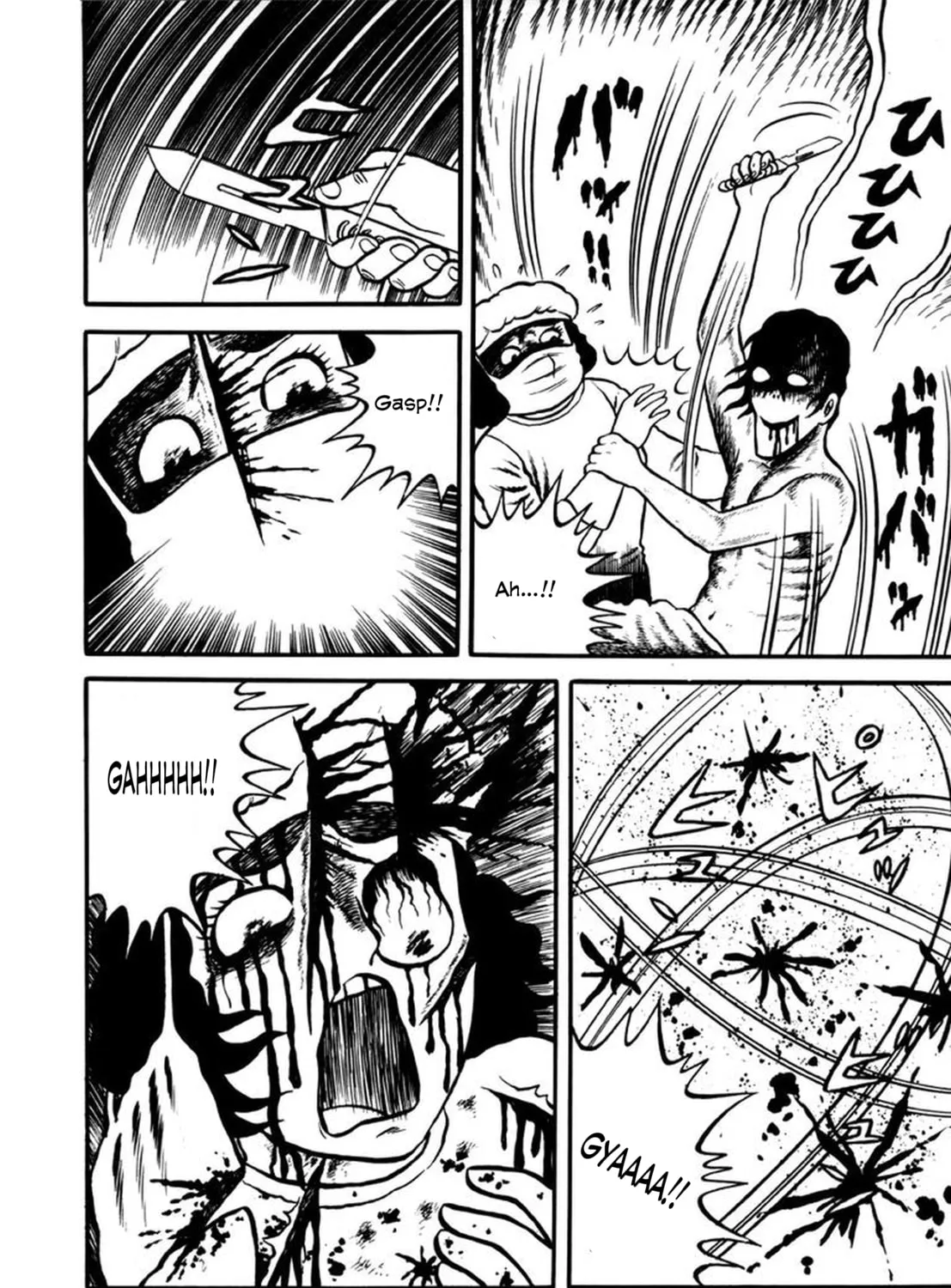 Makiko Chapter 2 page 43 - 