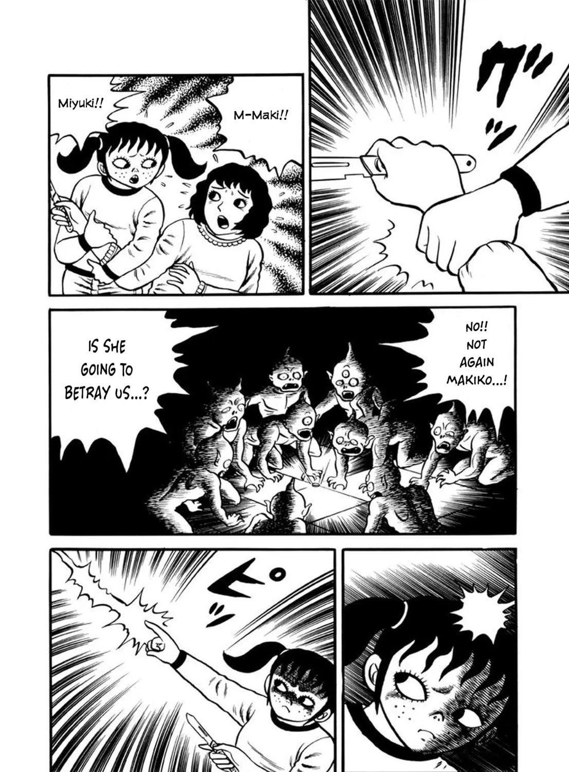 Makiko Chapter 2 page 55 - 