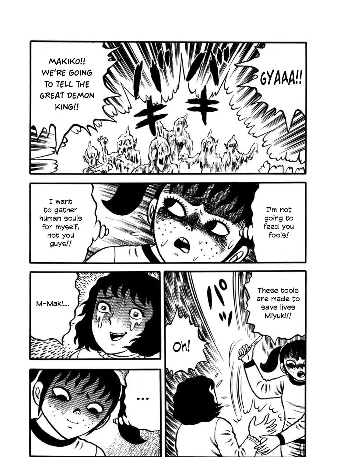 Makiko Chapter 2 page 57 - 