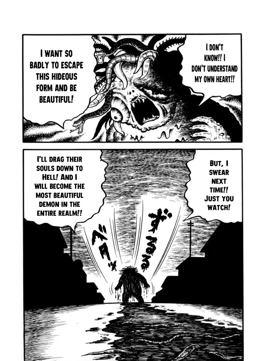 Makiko Chapter 2 page 63 - 
